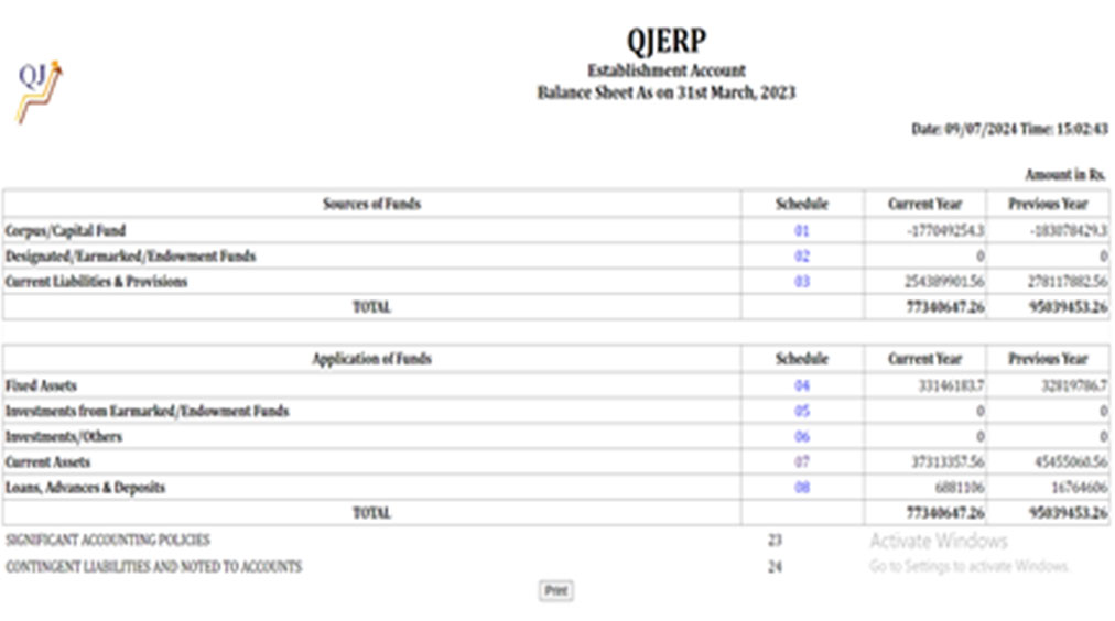 QJErp Screenshot 2