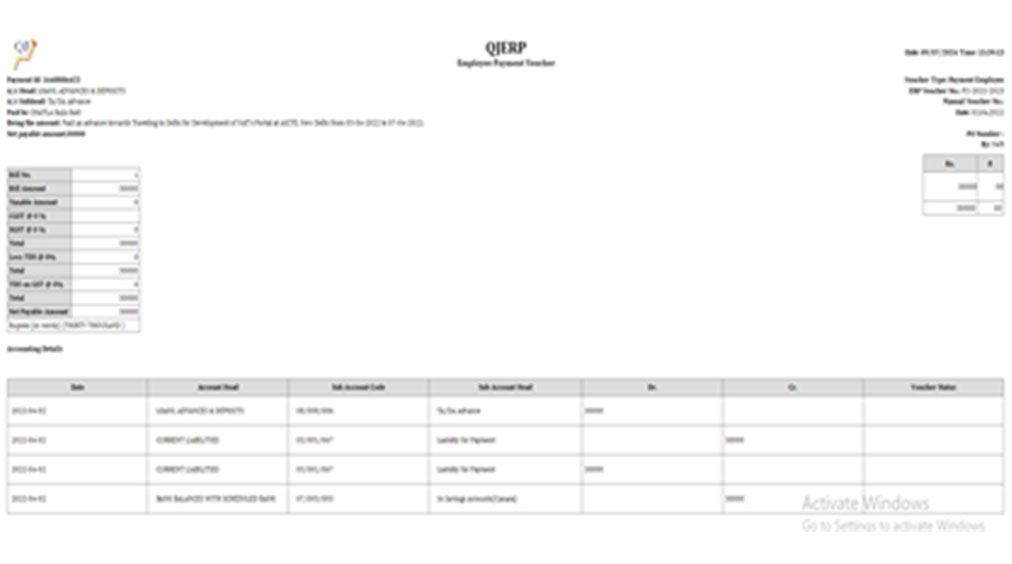 QJErp Screenshot 3